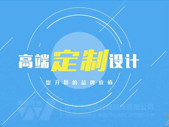 营销型网站怎么做营销型网站怎样建设策划要点细节方案