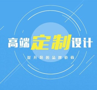 南山国际货运公司.物流供应链公司网站建设案例